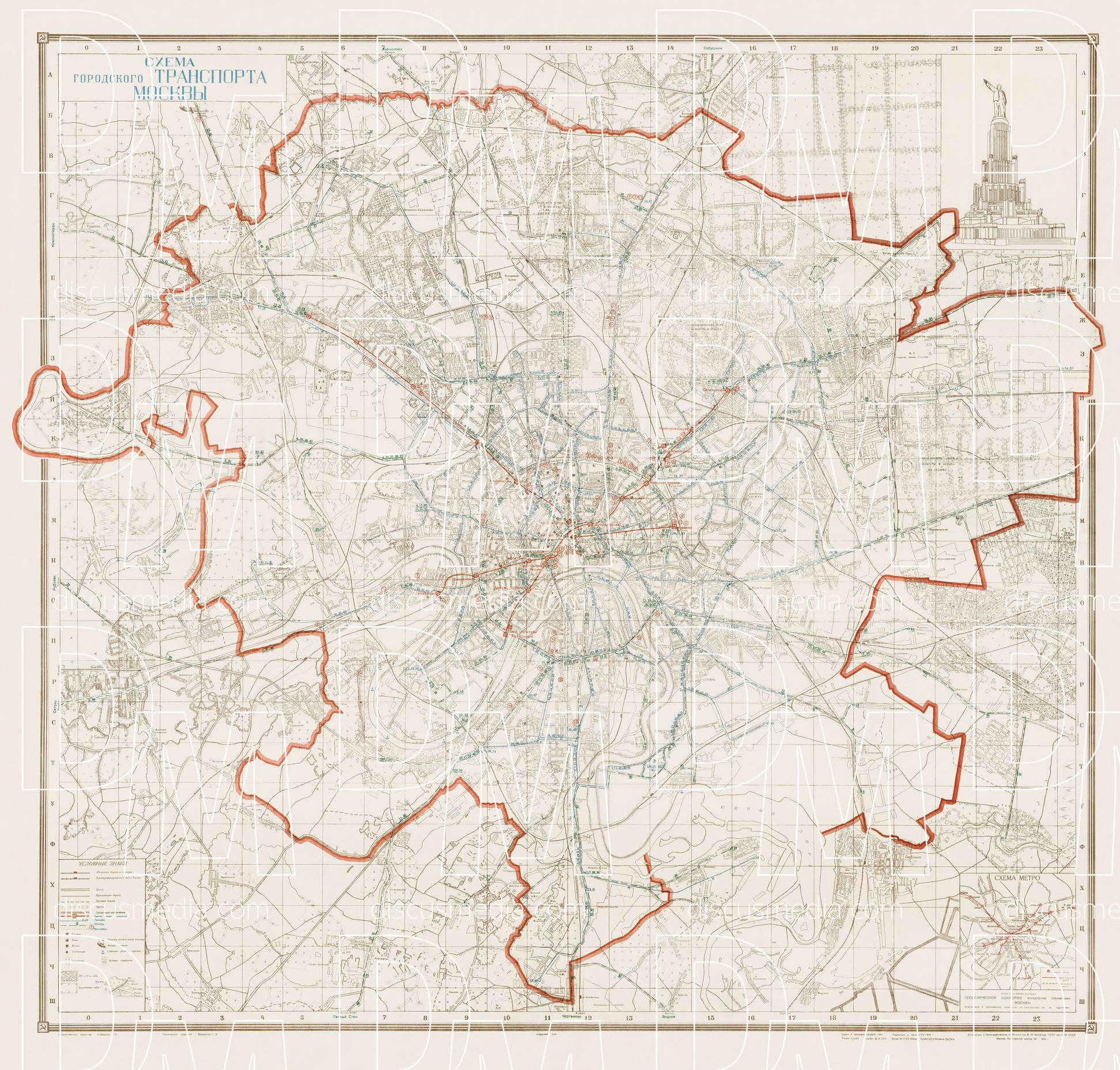 Карта москвы 1950 года