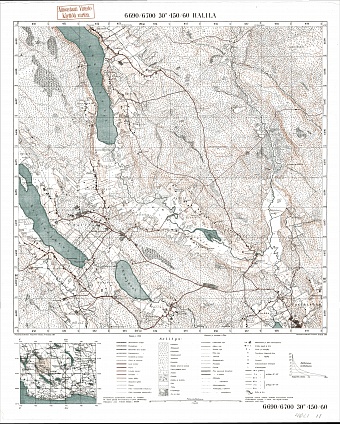 Sosnovij Bor. Halila. Topografikartta 402111. Topographic map from 1939