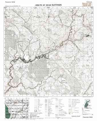 Kuiteža. Kuittinen. Topografikartta 513106. Topographic map from 1943