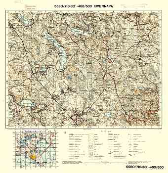 Pervomajskoye. Kivennapa. Topografikartta 4023. Topographic map from 1938